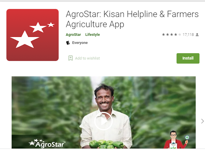 Agro, Star, Extends, Omnichannel, presence, Launches, Application, Agro, Chemical, Agrochem, Mobile, Company, 