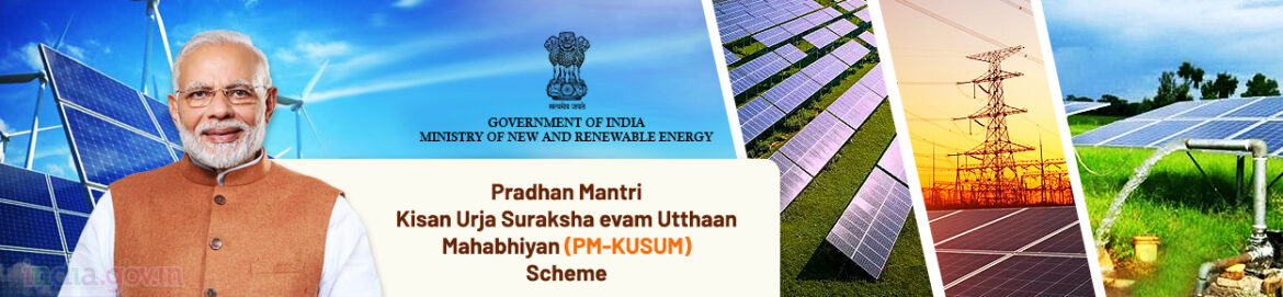 PM Kusum Yojana Update: Government To Provide Solar-powered IP Sets To ...