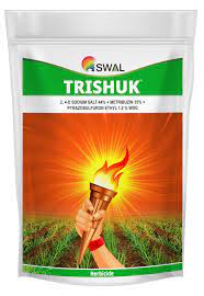 SWAL – Subsidiary of UPL  Launch TRISHUK India’s First 3  Way Action Sugarcane Herbicide .