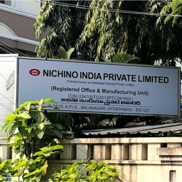 Nichino India
