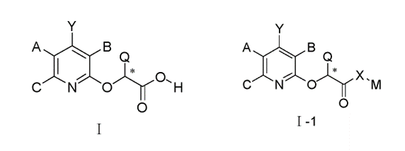  Fluchloraminopyr&fluchloraminopyr-tefuryl